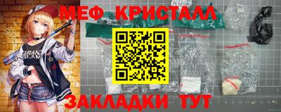 молекула духа Рязань
