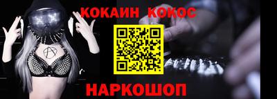 ешки Рузаевка