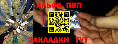 ешки Рузаевка