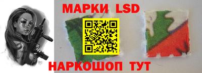 молекула духа Рязань