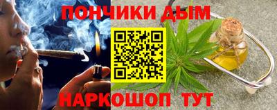 молекула духа Рязань