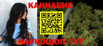 молекула духа Рязань