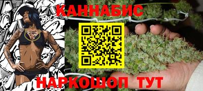 молекула духа Рязань