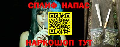 молекула духа Рязань