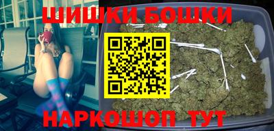 молекула духа Рязань