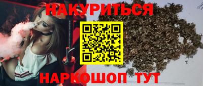 ешки Рузаевка