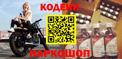 молекула духа Рязань