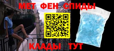 ешки Рузаевка