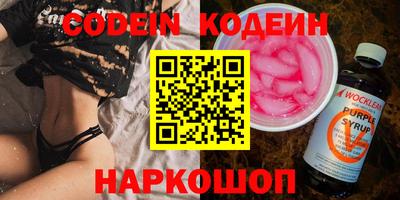 ешки Рузаевка