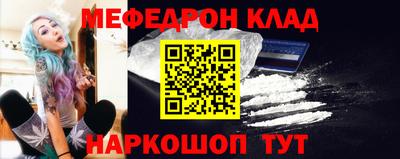 ешки Рузаевка
